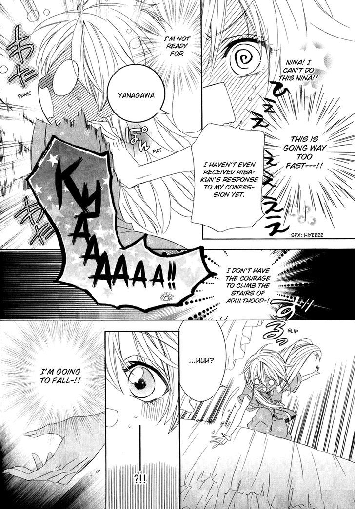 Kami-Sama Gakuen @ Armeria Chapter 14.2 #24