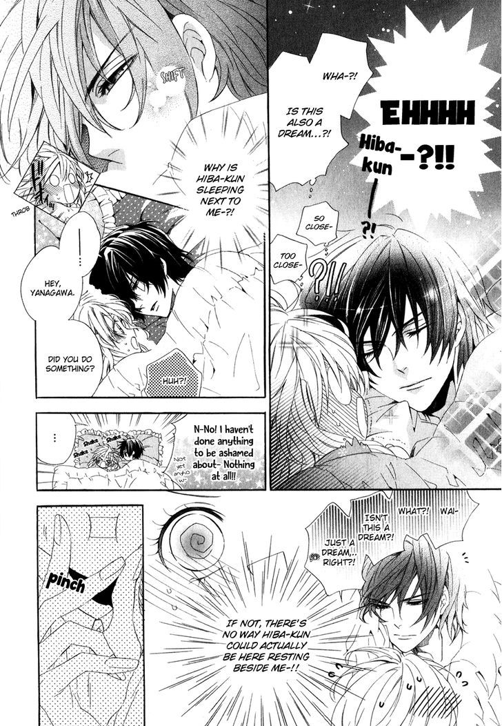 Kami-Sama Gakuen @ Armeria Chapter 14.1 #21