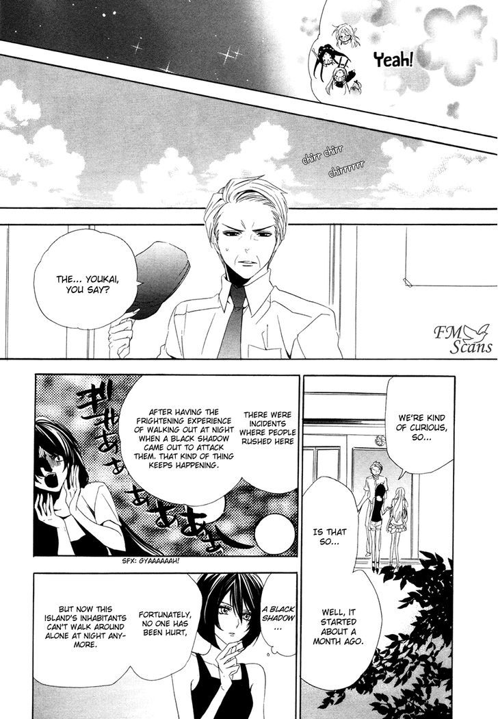 Kami-Sama Gakuen @ Armeria Chapter 13.2 #5