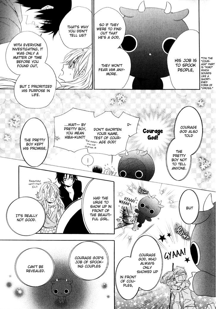 Kami-Sama Gakuen @ Armeria Chapter 13.2 #27