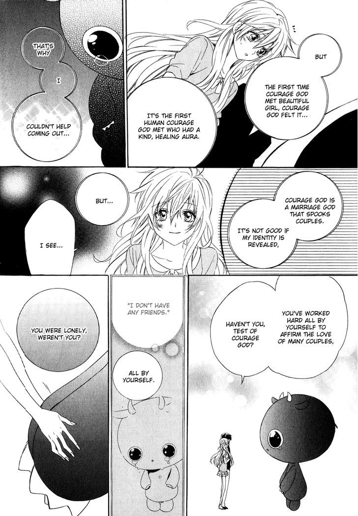 Kami-Sama Gakuen @ Armeria Chapter 13.2 #28