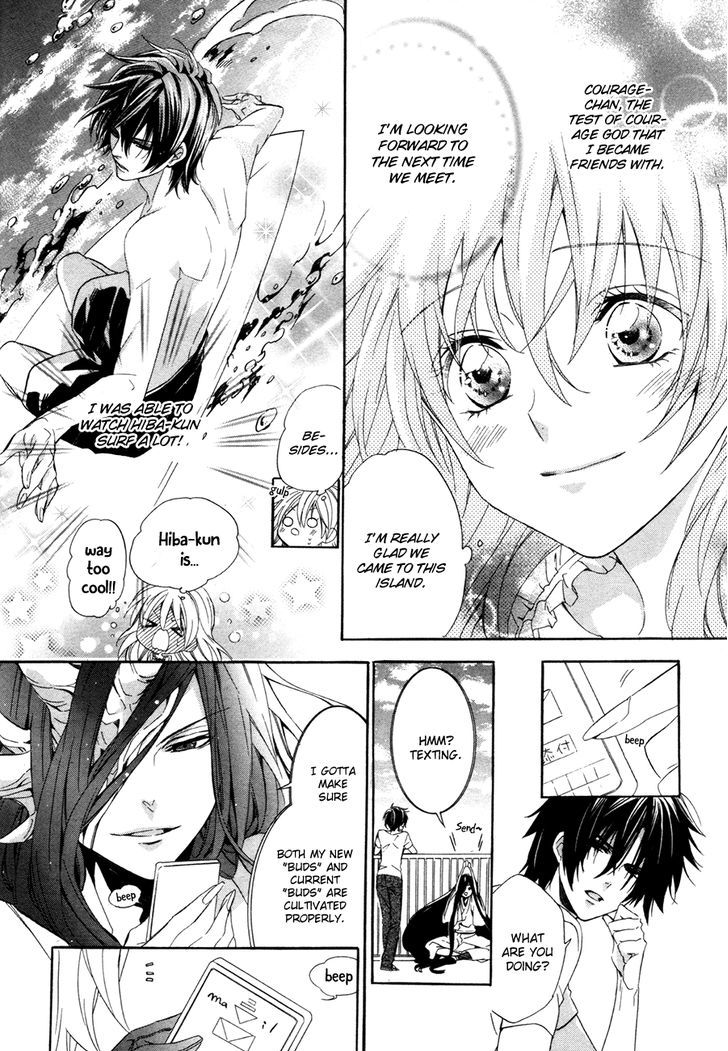 Kami-Sama Gakuen @ Armeria Chapter 13.2 #34