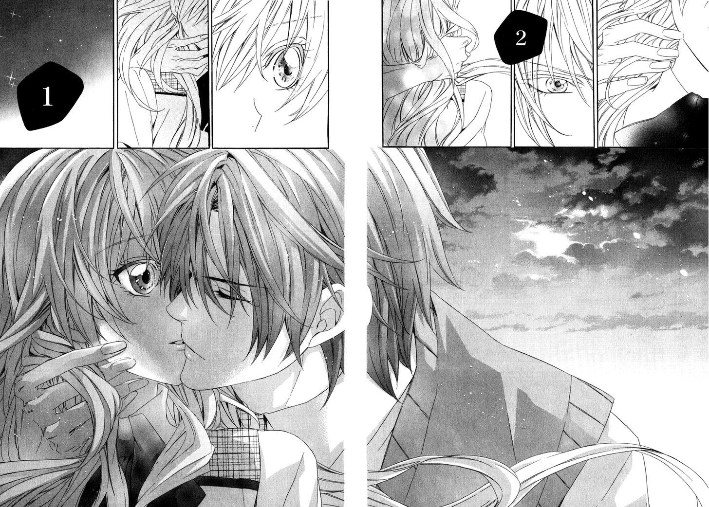 Kami-Sama Gakuen @ Armeria Chapter 12 #23