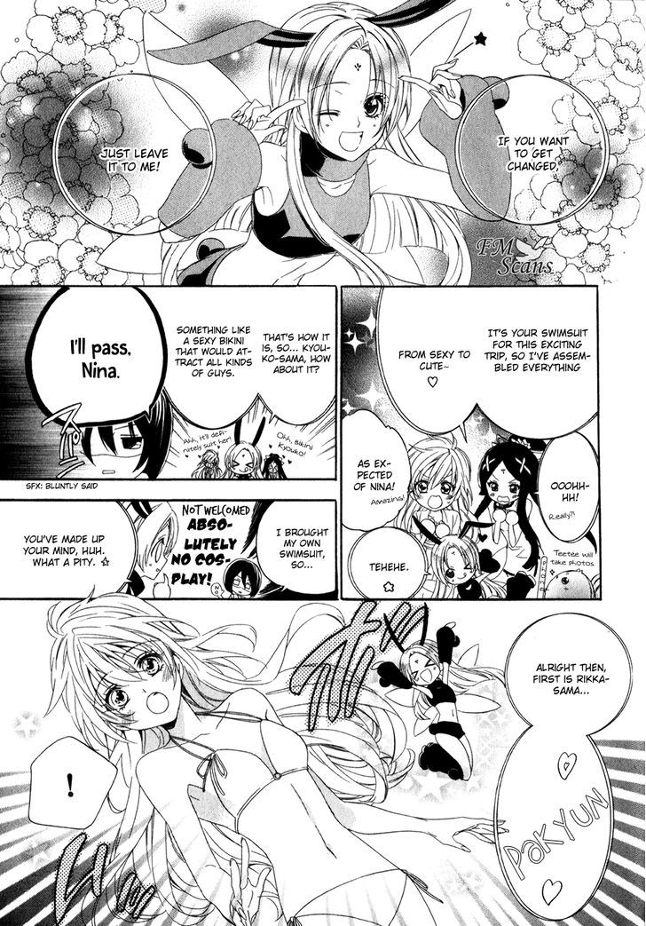 Kami-Sama Gakuen @ Armeria Chapter 13.1 #10