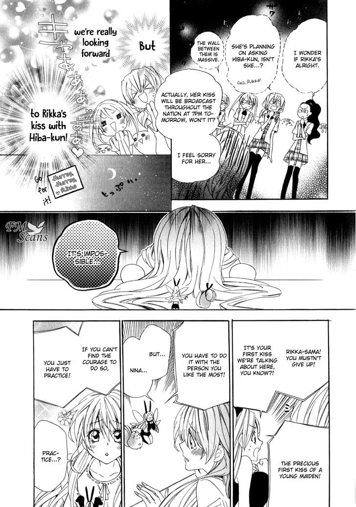 Kami-Sama Gakuen @ Armeria Chapter 11 #30