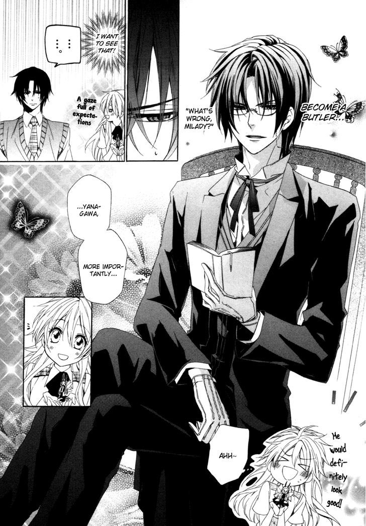 Kami-Sama Gakuen @ Armeria Chapter 9 #11