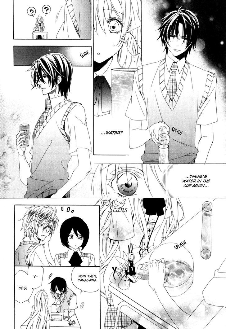 Kami-Sama Gakuen @ Armeria Chapter 9 #20