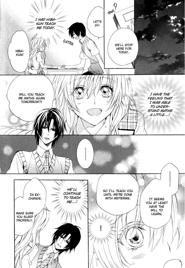 Kami-Sama Gakuen @ Armeria Chapter 9 #28