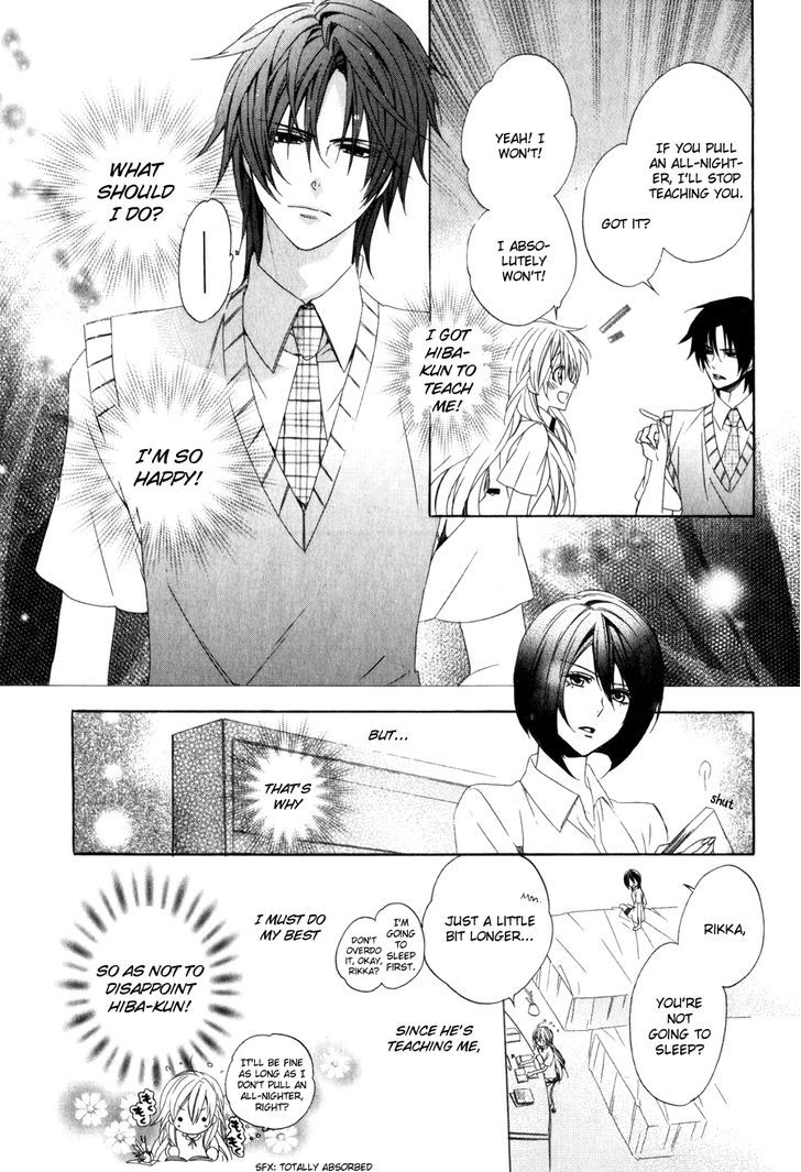 Kami-Sama Gakuen @ Armeria Chapter 9 #29