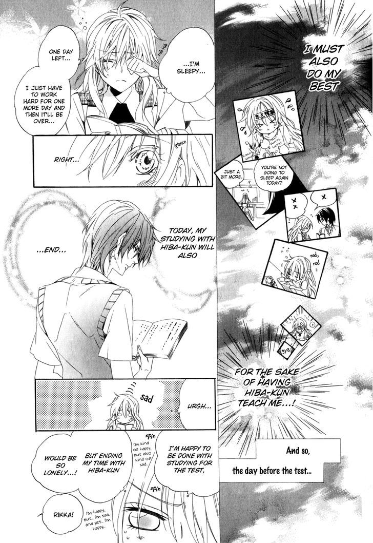 Kami-Sama Gakuen @ Armeria Chapter 9 #33