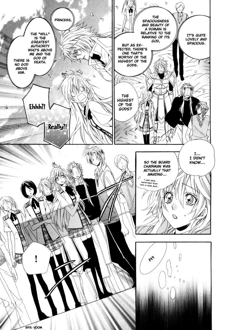 Kami-Sama Gakuen @ Armeria Chapter 7 #14