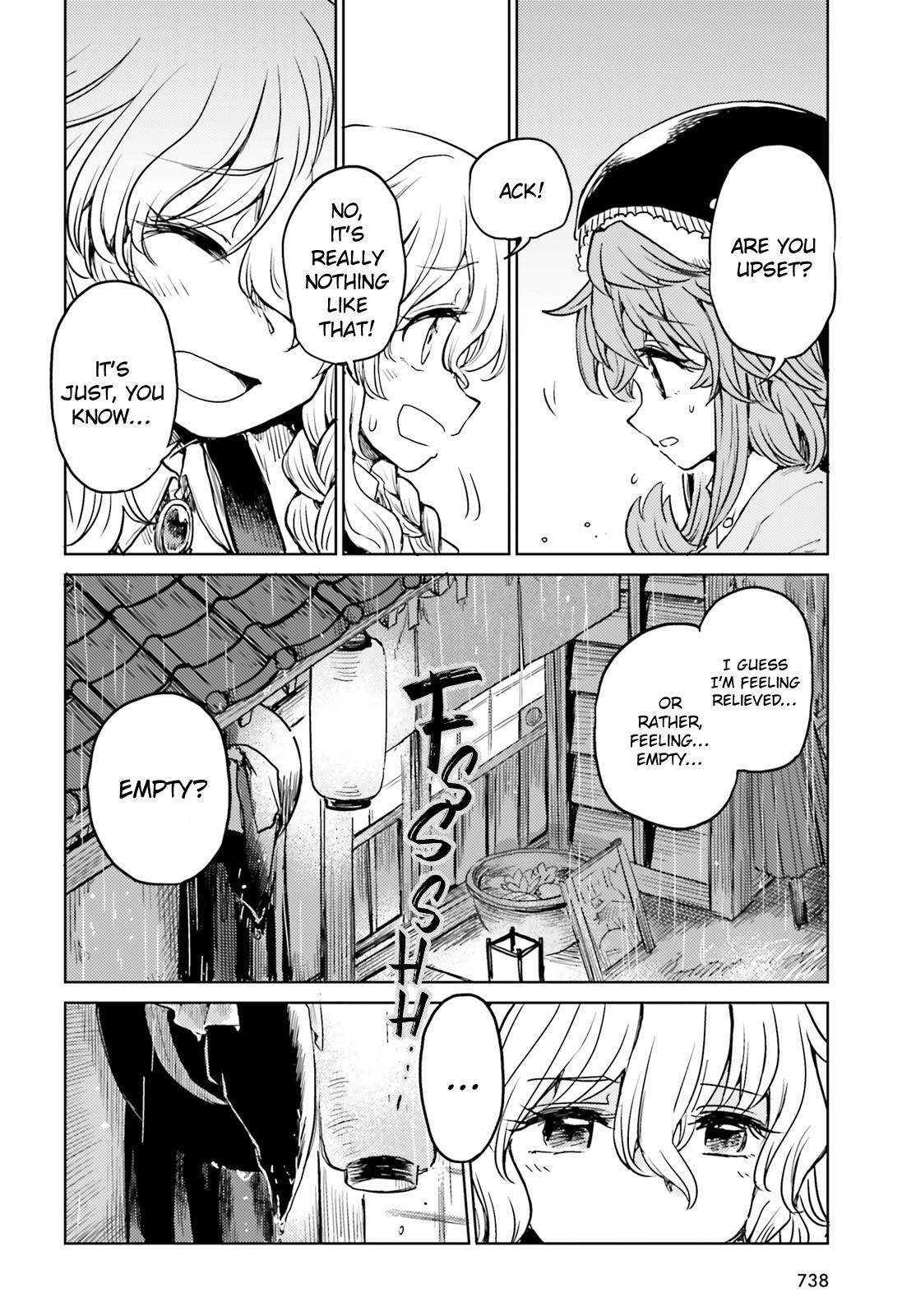 Touhou Suichouka ~ Lotus Eater-Tachi No Suisei Chapter 41 #4