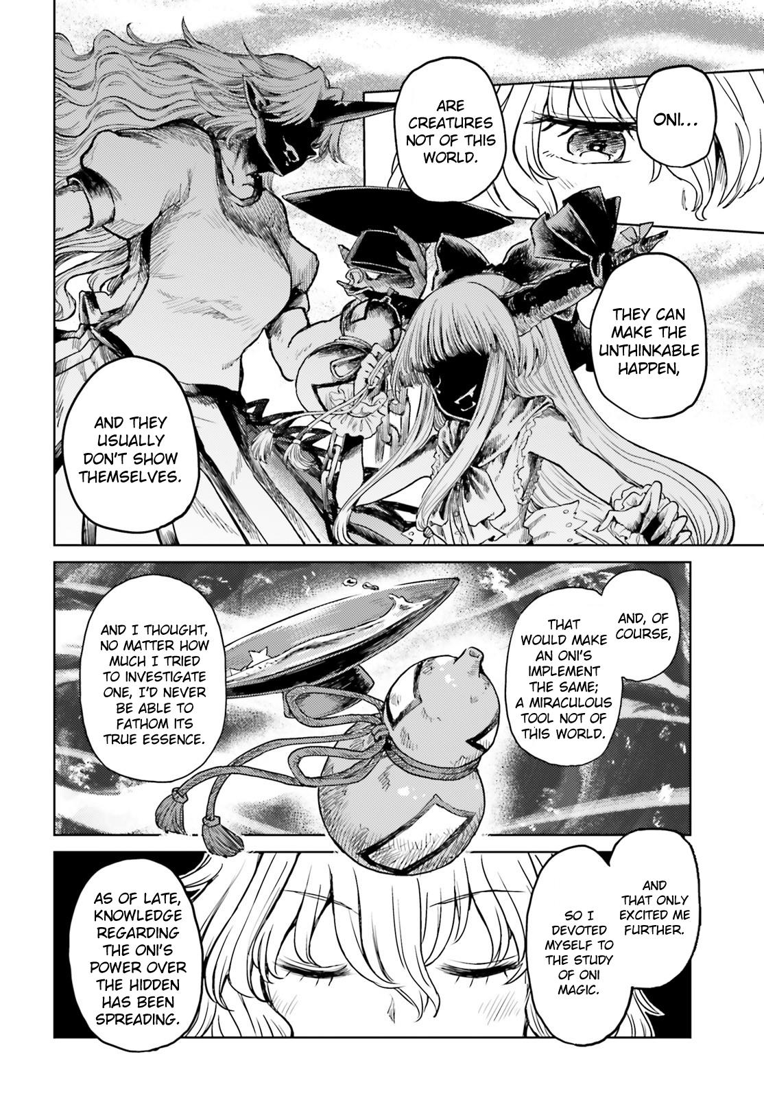 Touhou Suichouka ~ Lotus Eater-Tachi No Suisei Chapter 41 #6