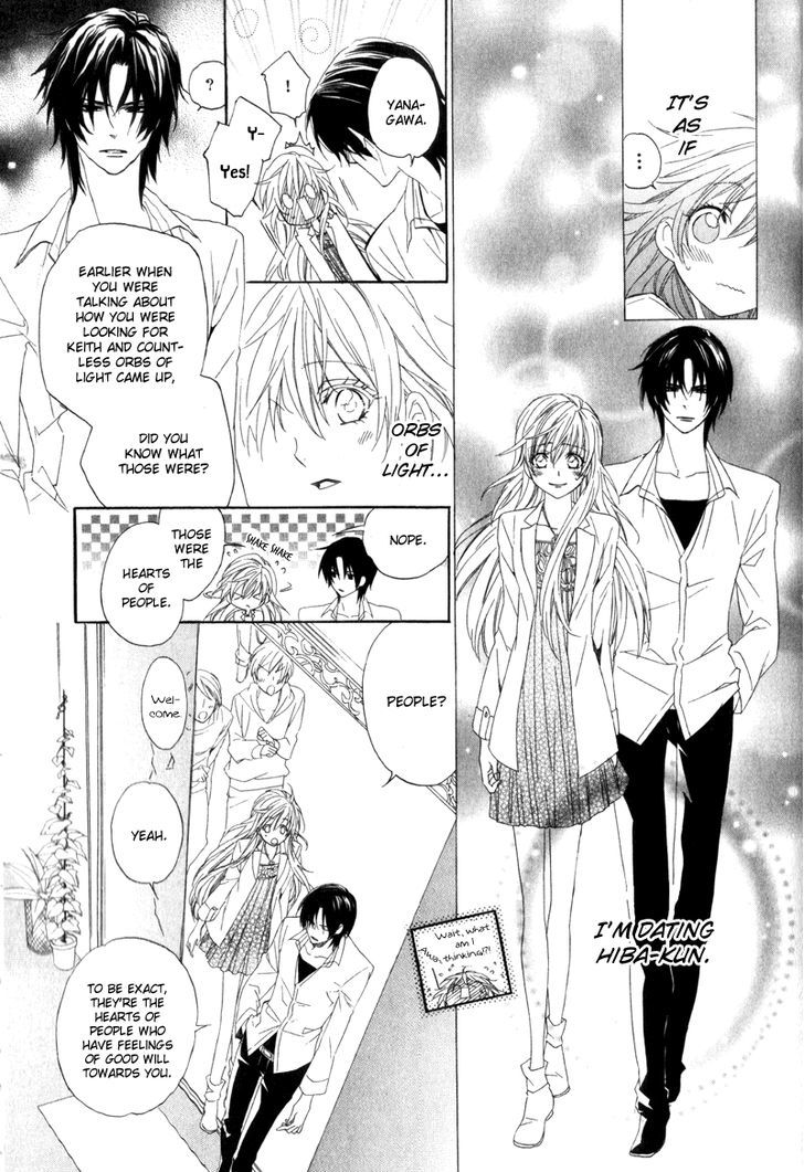 Kami-Sama Gakuen @ Armeria Chapter 5 #11