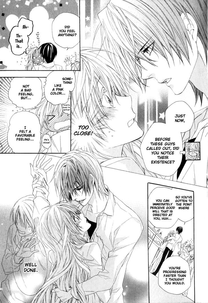 Kami-Sama Gakuen @ Armeria Chapter 5 #17