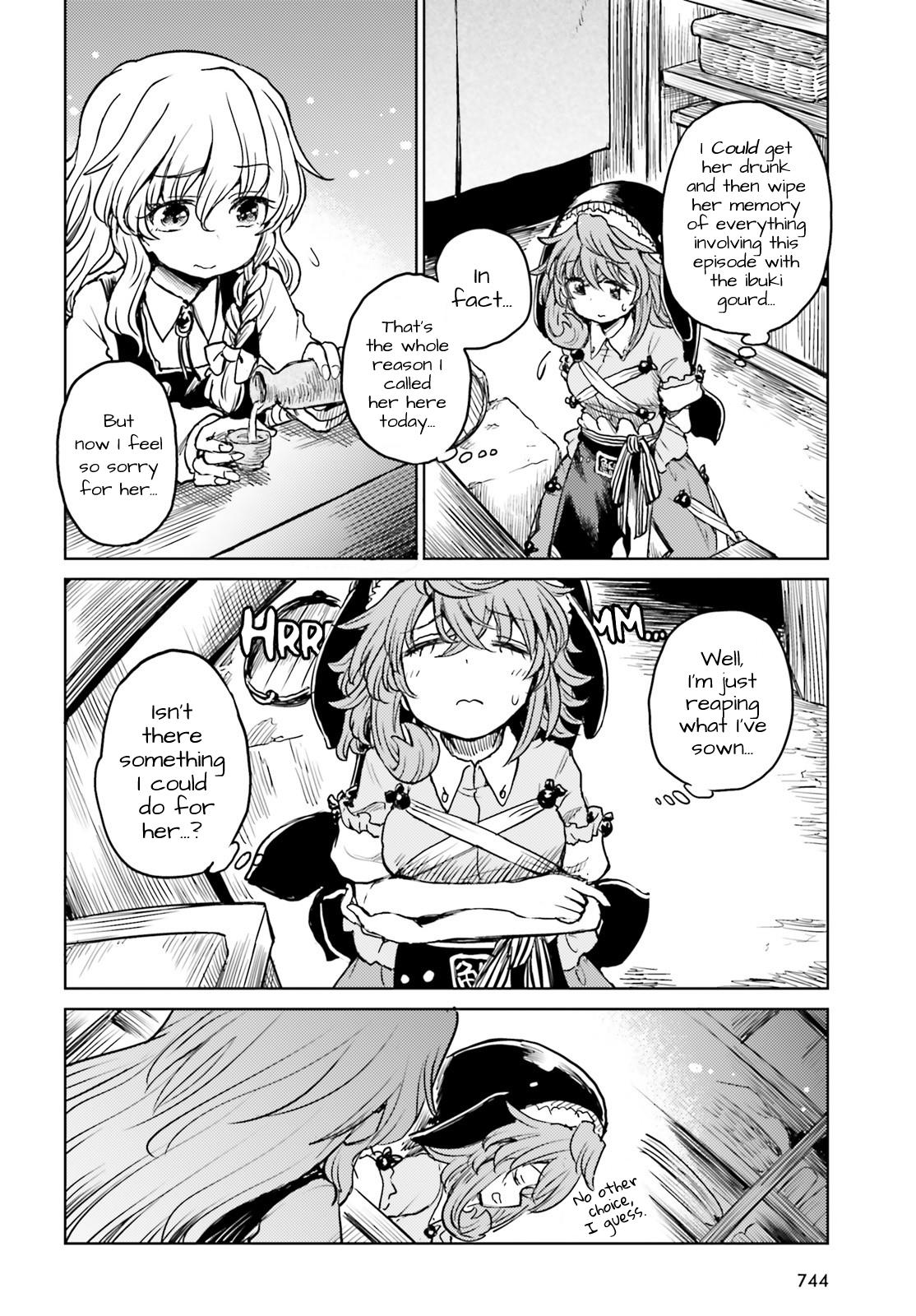 Touhou Suichouka ~ Lotus Eater-Tachi No Suisei Chapter 41 #10