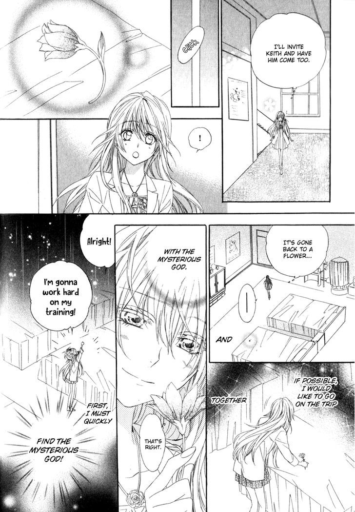 Kami-Sama Gakuen @ Armeria Chapter 5 #22