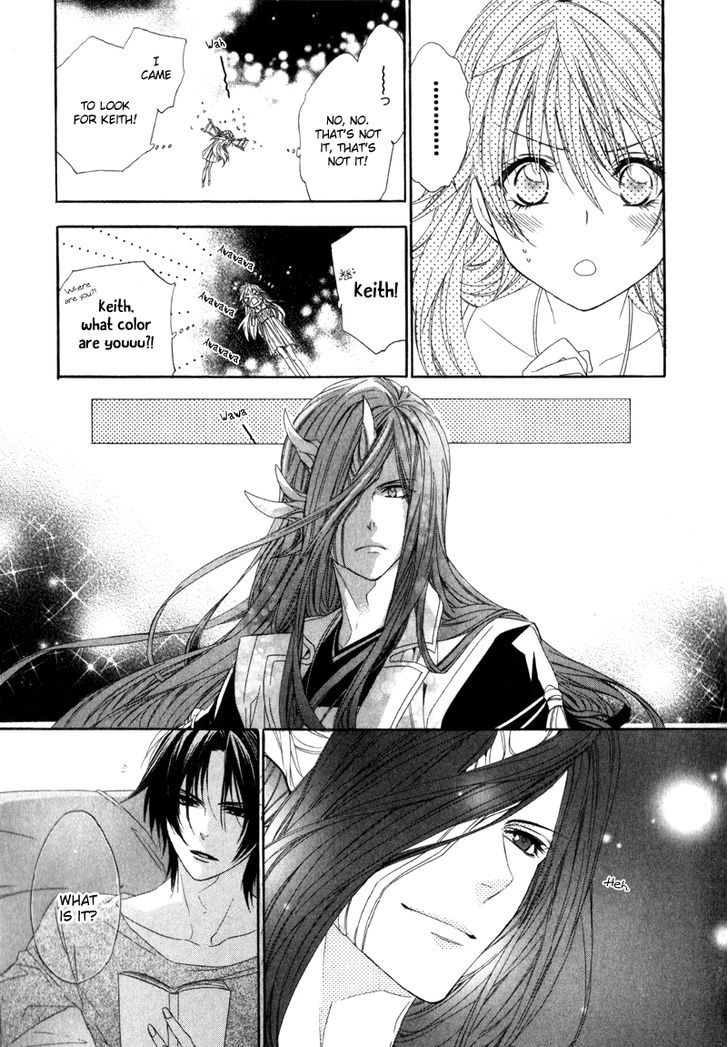 Kami-Sama Gakuen @ Armeria Chapter 5 #27