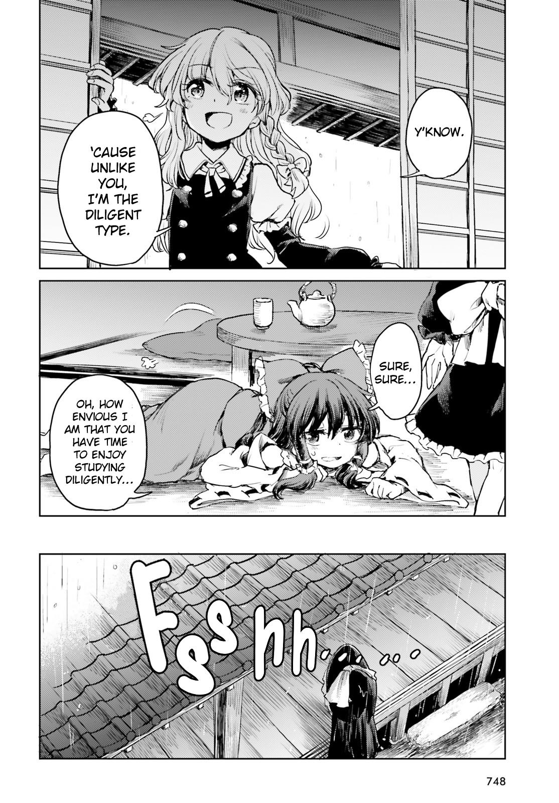 Touhou Suichouka ~ Lotus Eater-Tachi No Suisei Chapter 41 #14