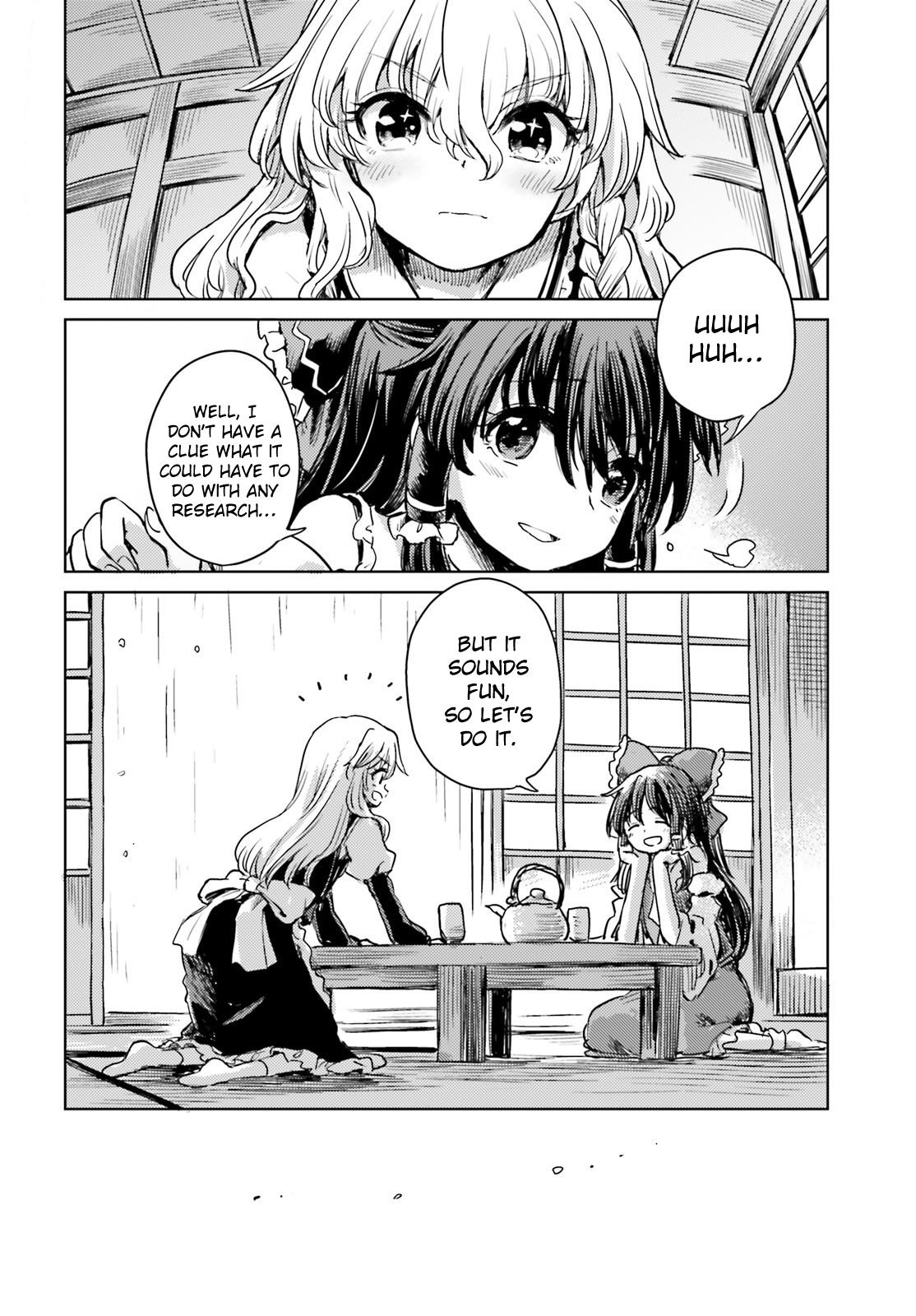 Touhou Suichouka ~ Lotus Eater-Tachi No Suisei Chapter 41 #16