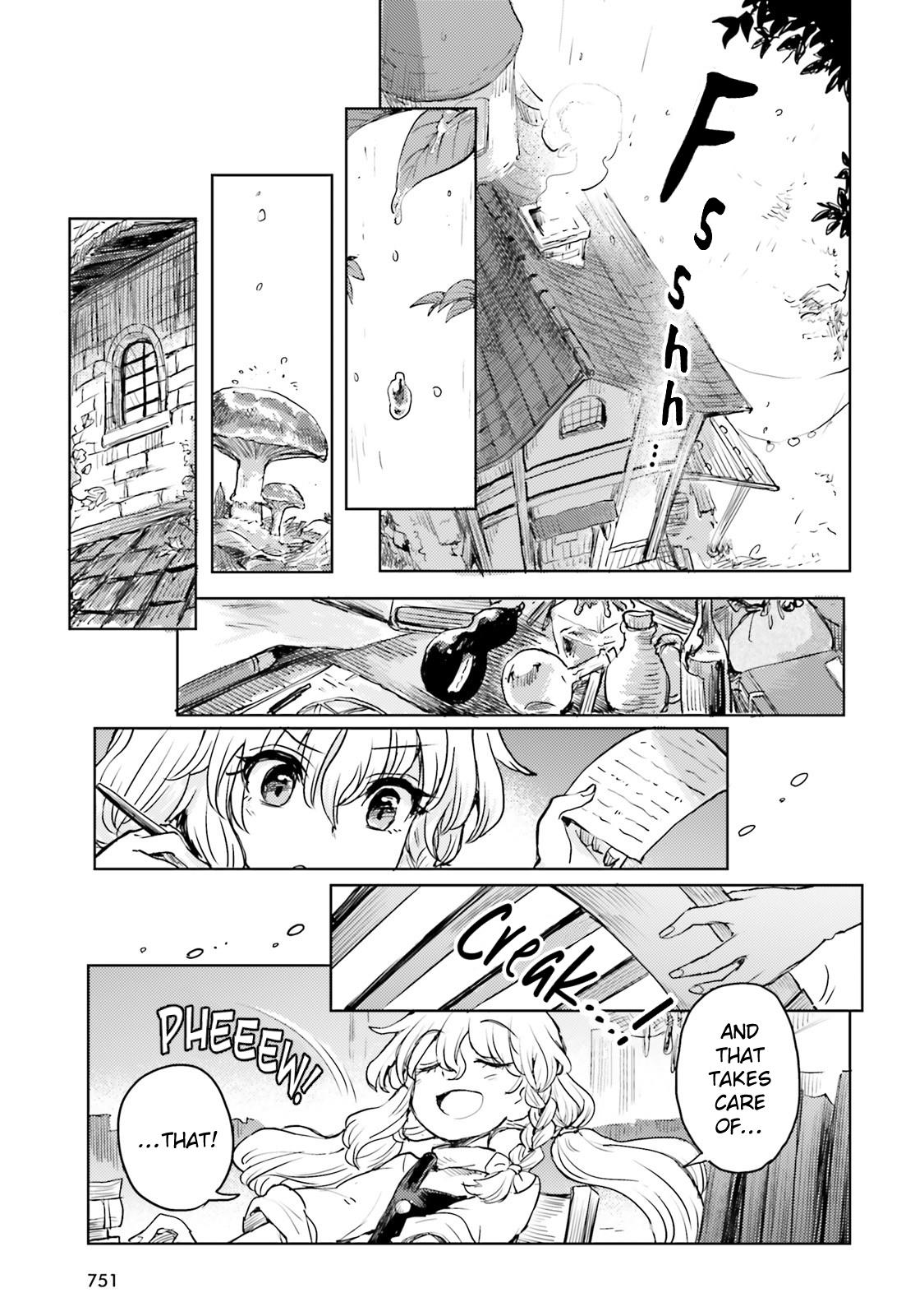 Touhou Suichouka ~ Lotus Eater-Tachi No Suisei Chapter 41 #17