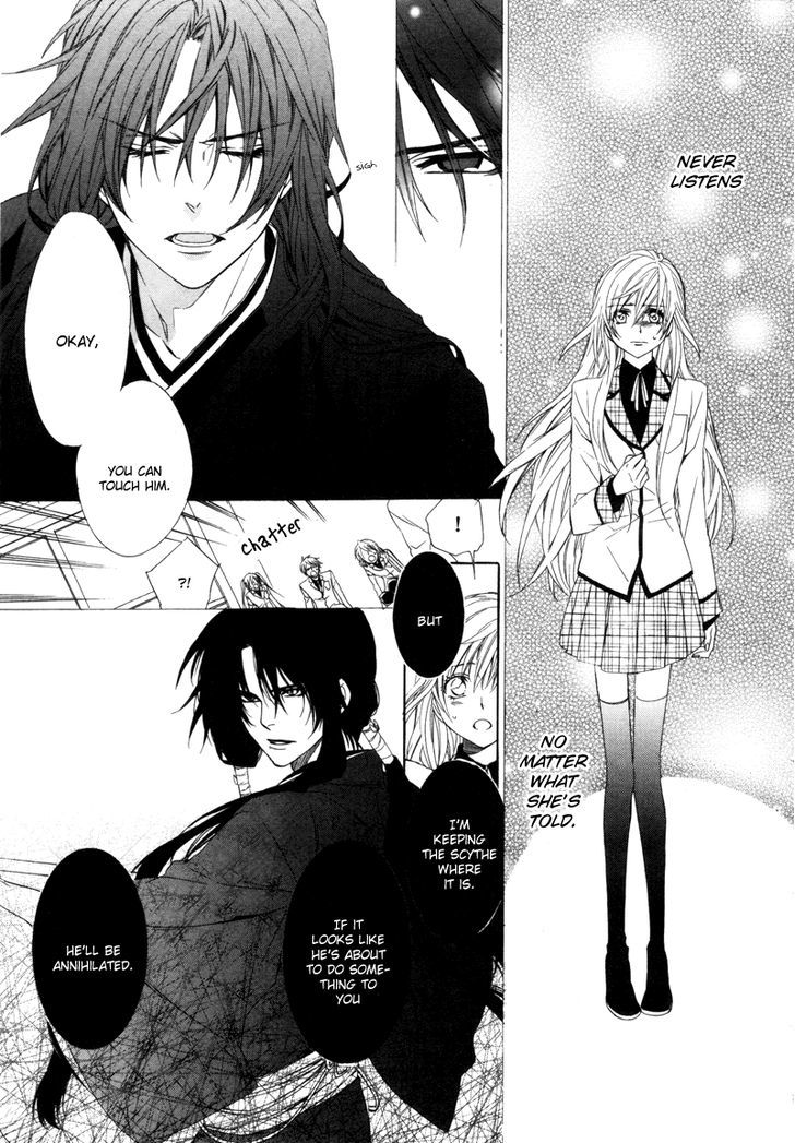 Kami-Sama Gakuen @ Armeria Chapter 3 #42