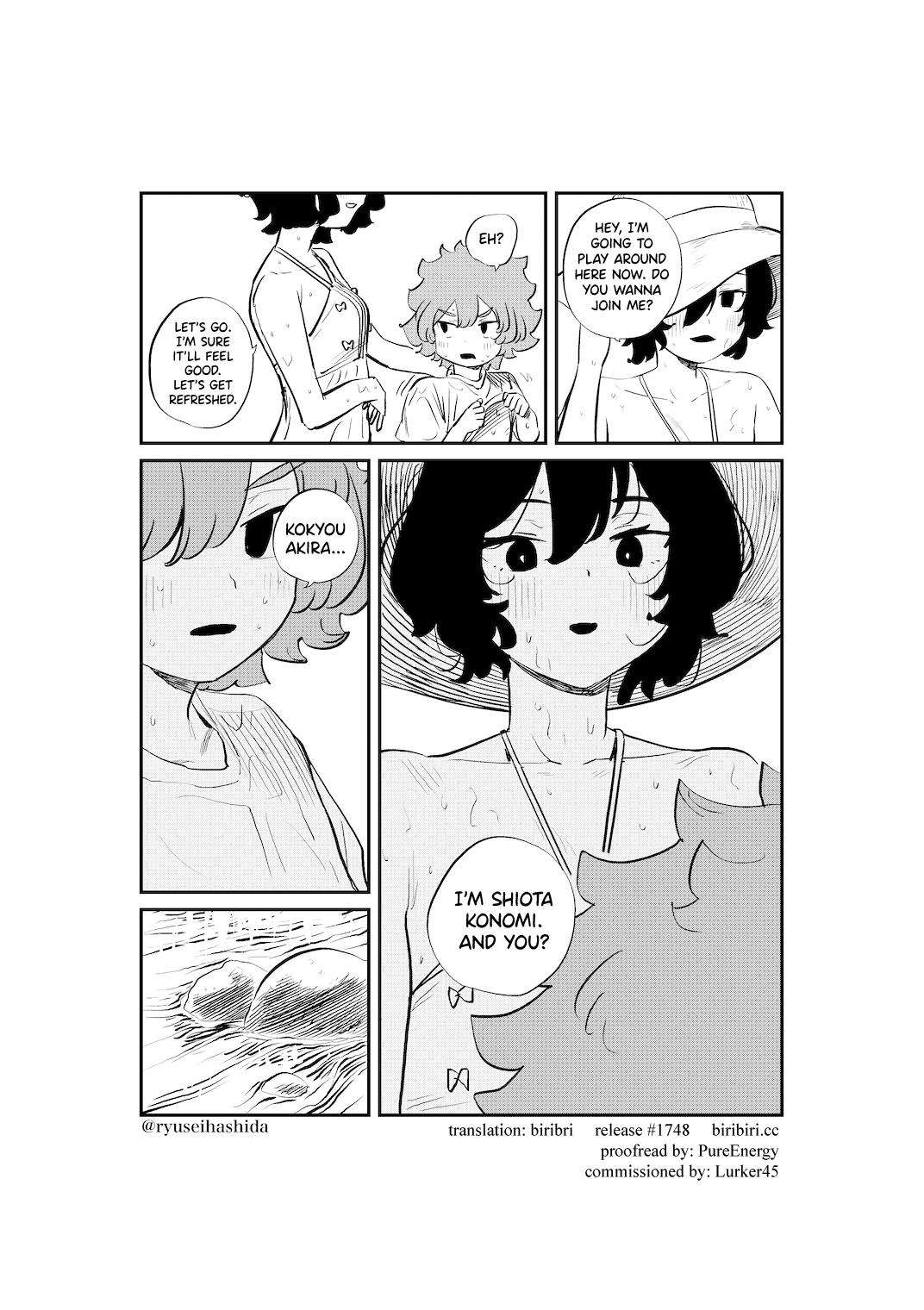 Shachiku Ol Ga Ikinuki Suru Manga Chapter 8 #1