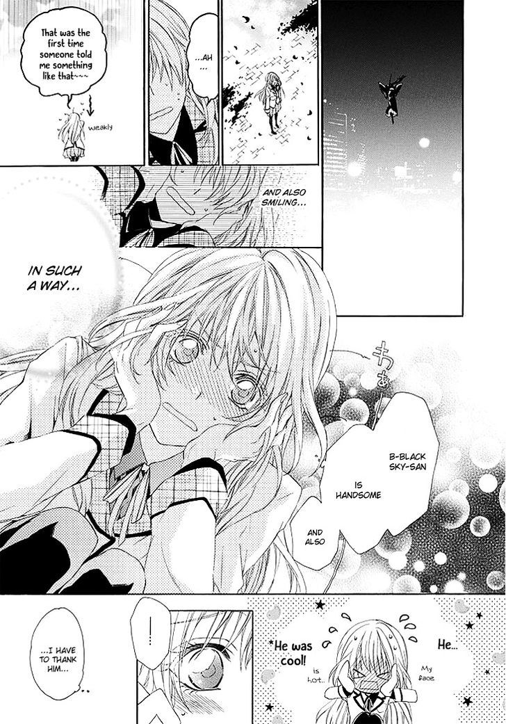 Kami-Sama Gakuen @ Armeria Chapter 1 #22