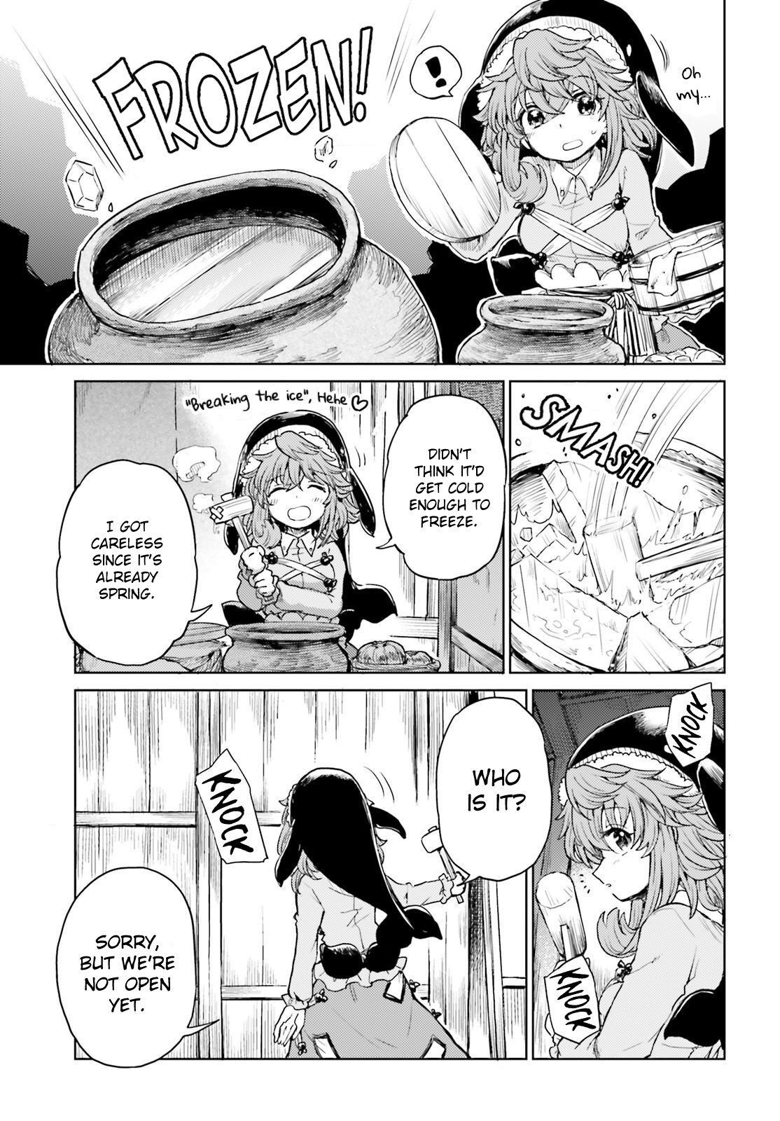 Touhou Suichouka ~ Lotus Eater-Tachi No Suisei Chapter 39 #3