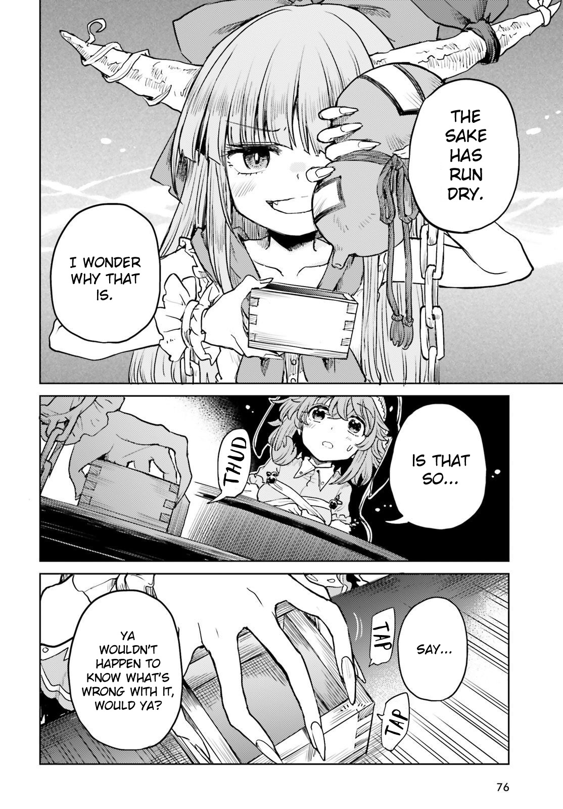 Touhou Suichouka ~ Lotus Eater-Tachi No Suisei Chapter 39 #6