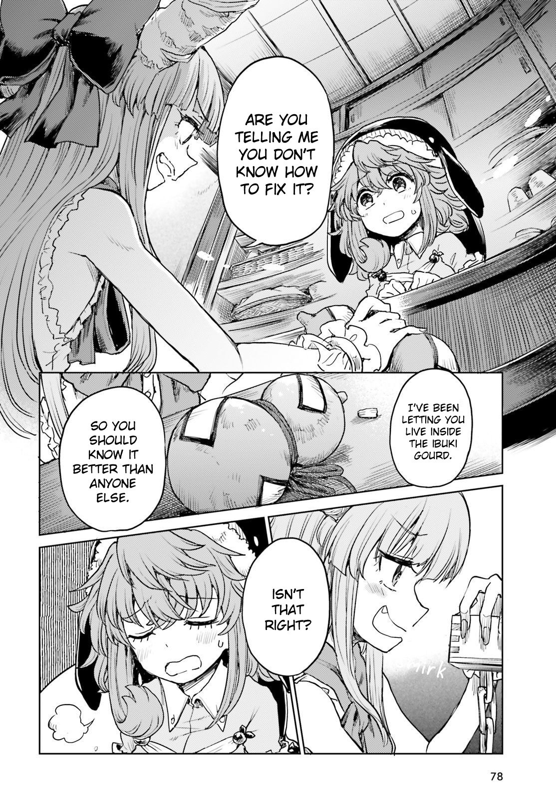 Touhou Suichouka ~ Lotus Eater-Tachi No Suisei Chapter 39 #8