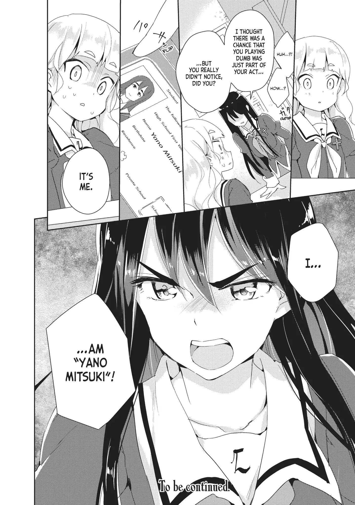 Yuri Is My Job! Chapter 0.6 #24