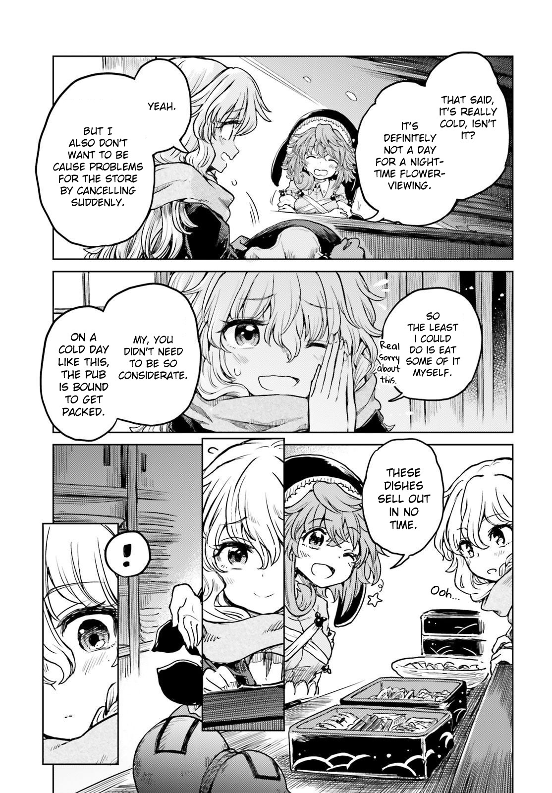 Touhou Suichouka ~ Lotus Eater-Tachi No Suisei Chapter 39 #13