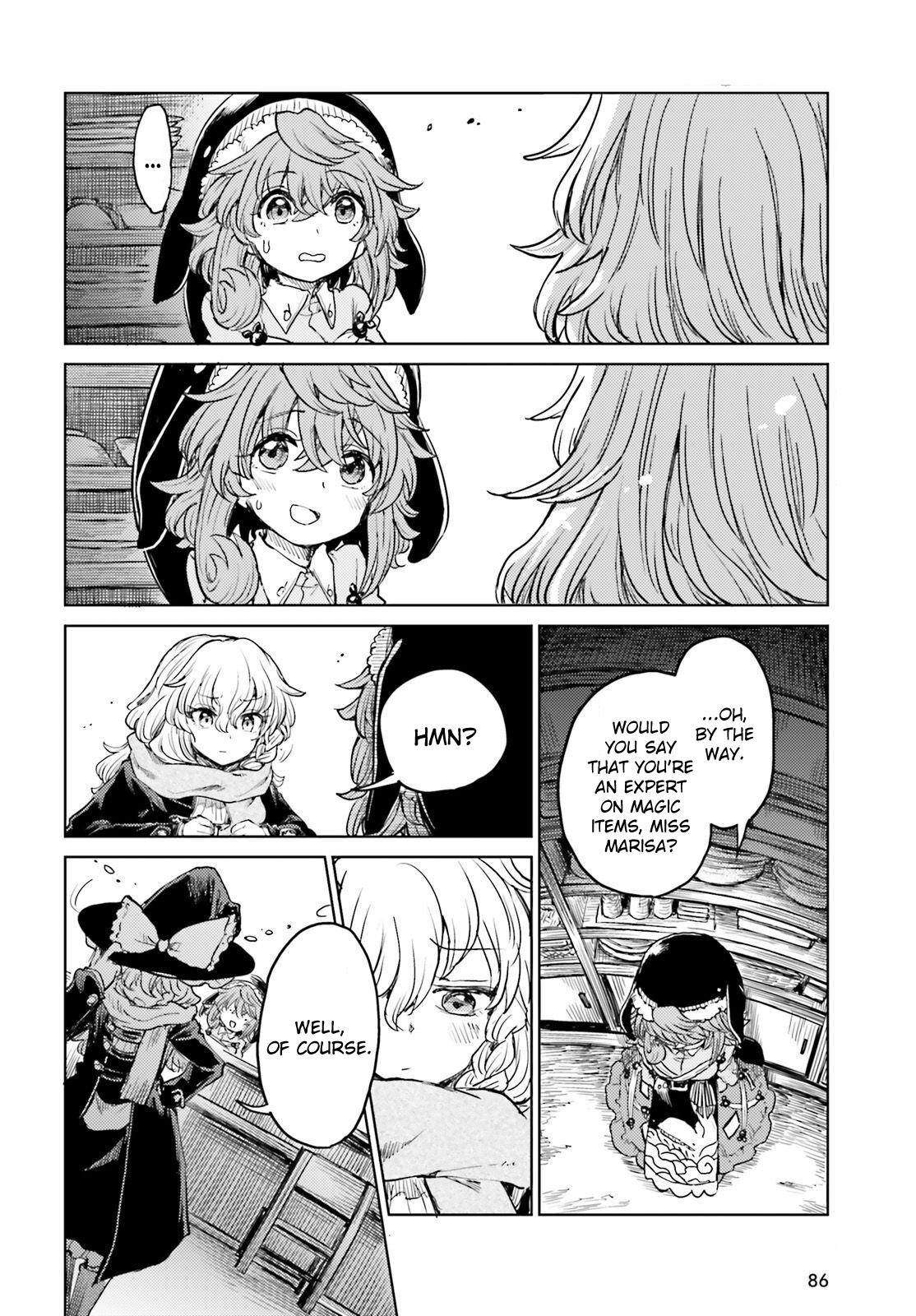 Touhou Suichouka ~ Lotus Eater-Tachi No Suisei Chapter 39 #16