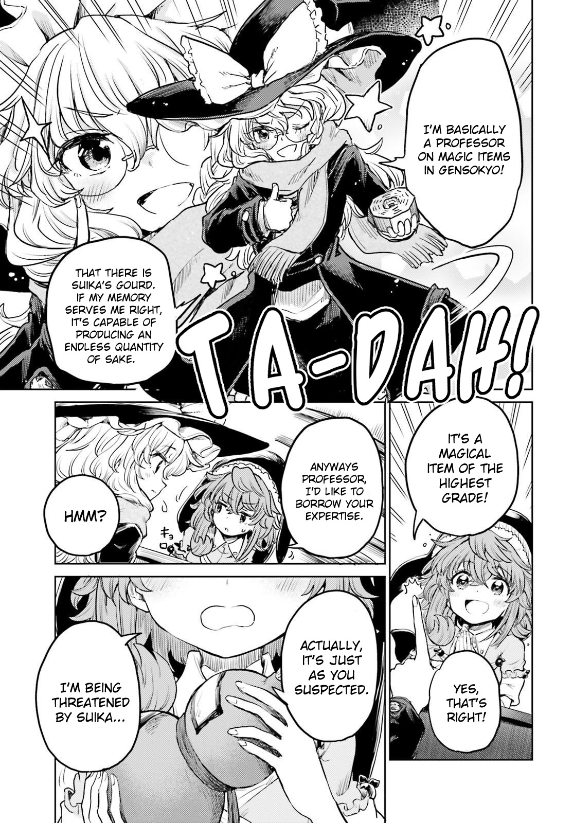 Touhou Suichouka ~ Lotus Eater-Tachi No Suisei Chapter 39 #17