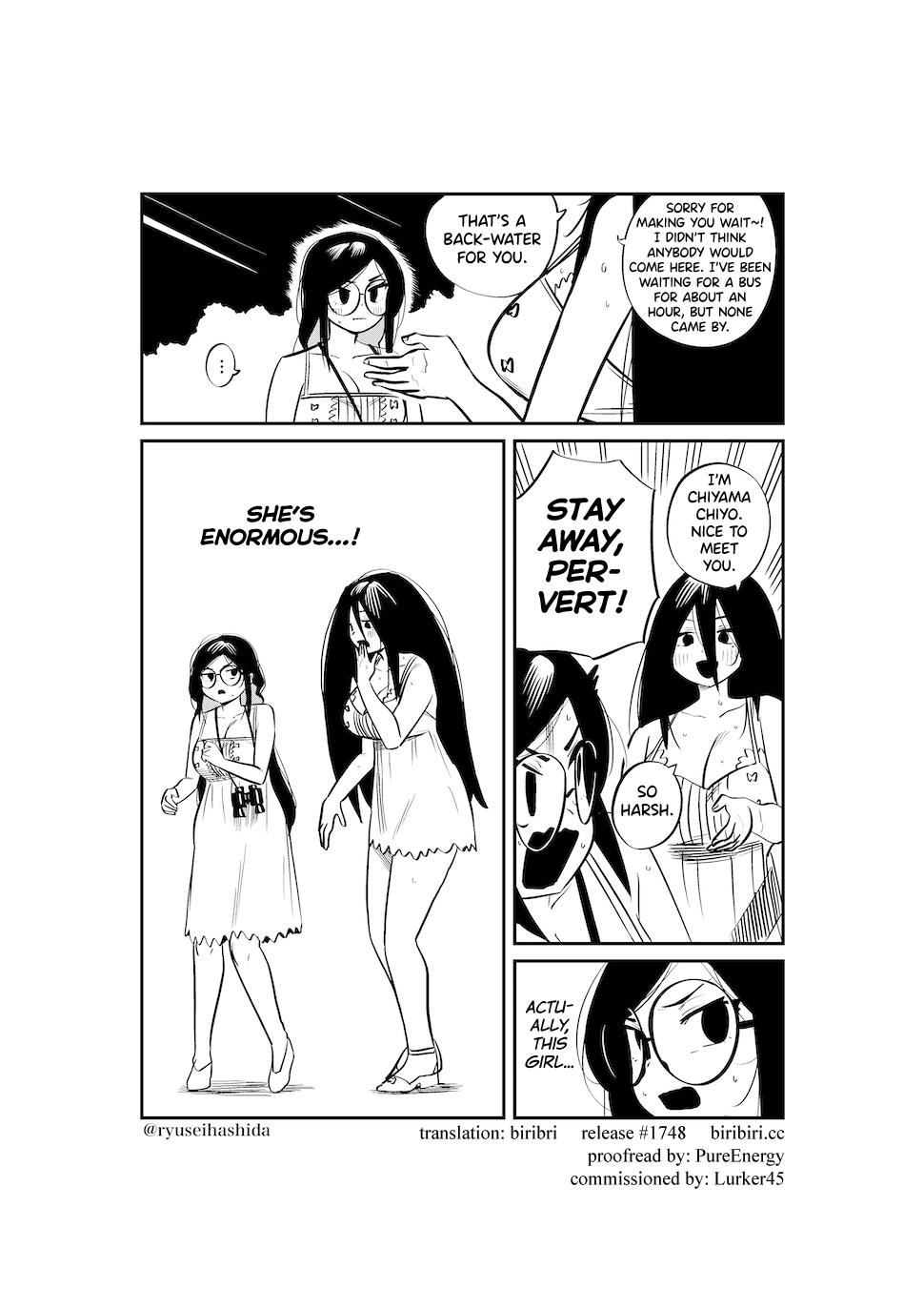 Shachiku Ol Ga Ikinuki Suru Manga Chapter 6 #1