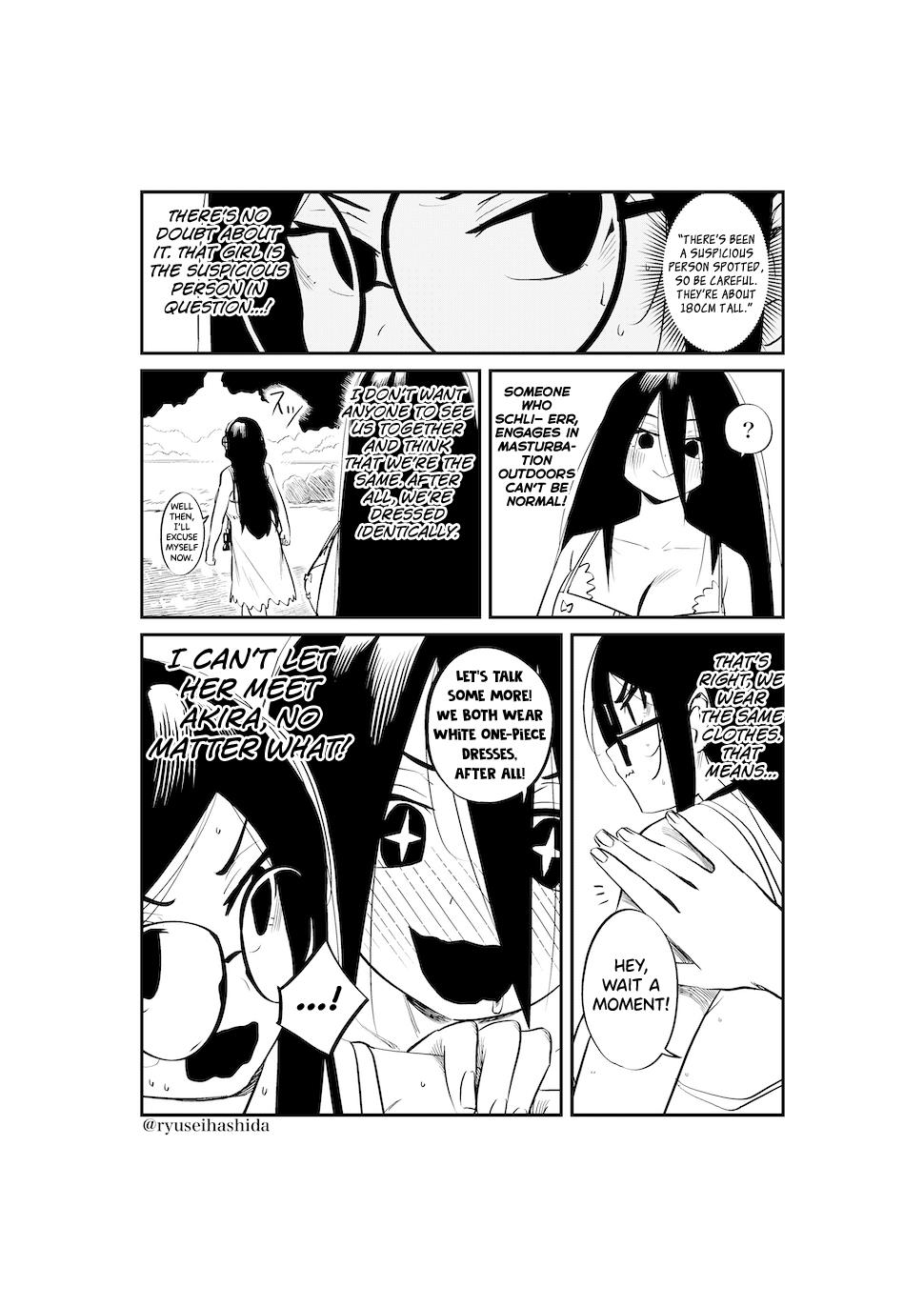 Shachiku Ol Ga Ikinuki Suru Manga Chapter 6 #2