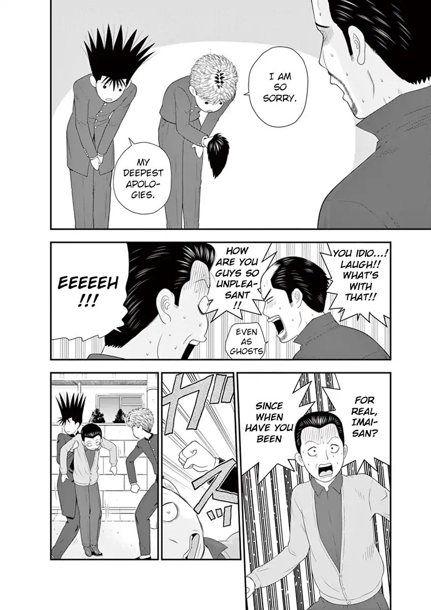 From Today, It's My Turn!!: Sagawa The Hero & Those Two Chapter 3 #32