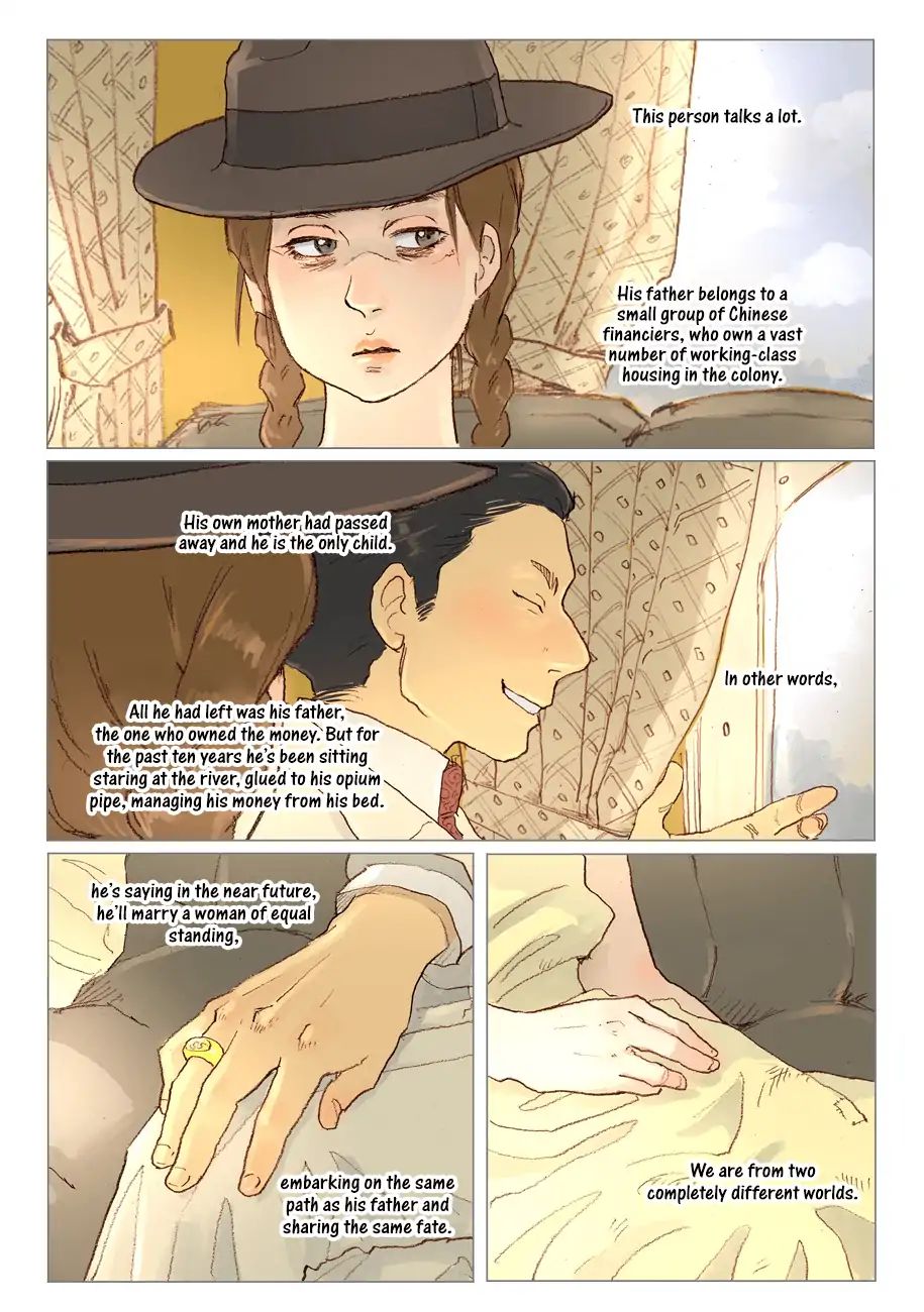 L'amant ~The Lover~ Chapter 1 #24