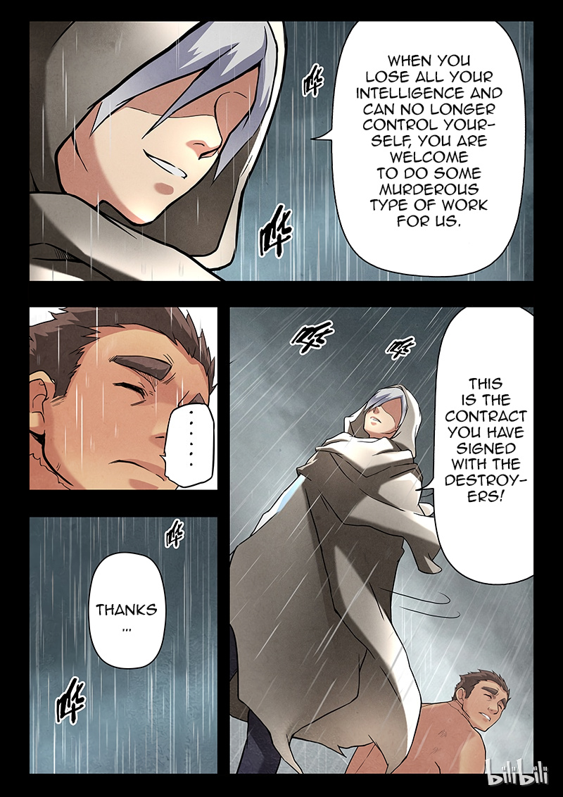 The Last Summoner Chapter 7.5 #5