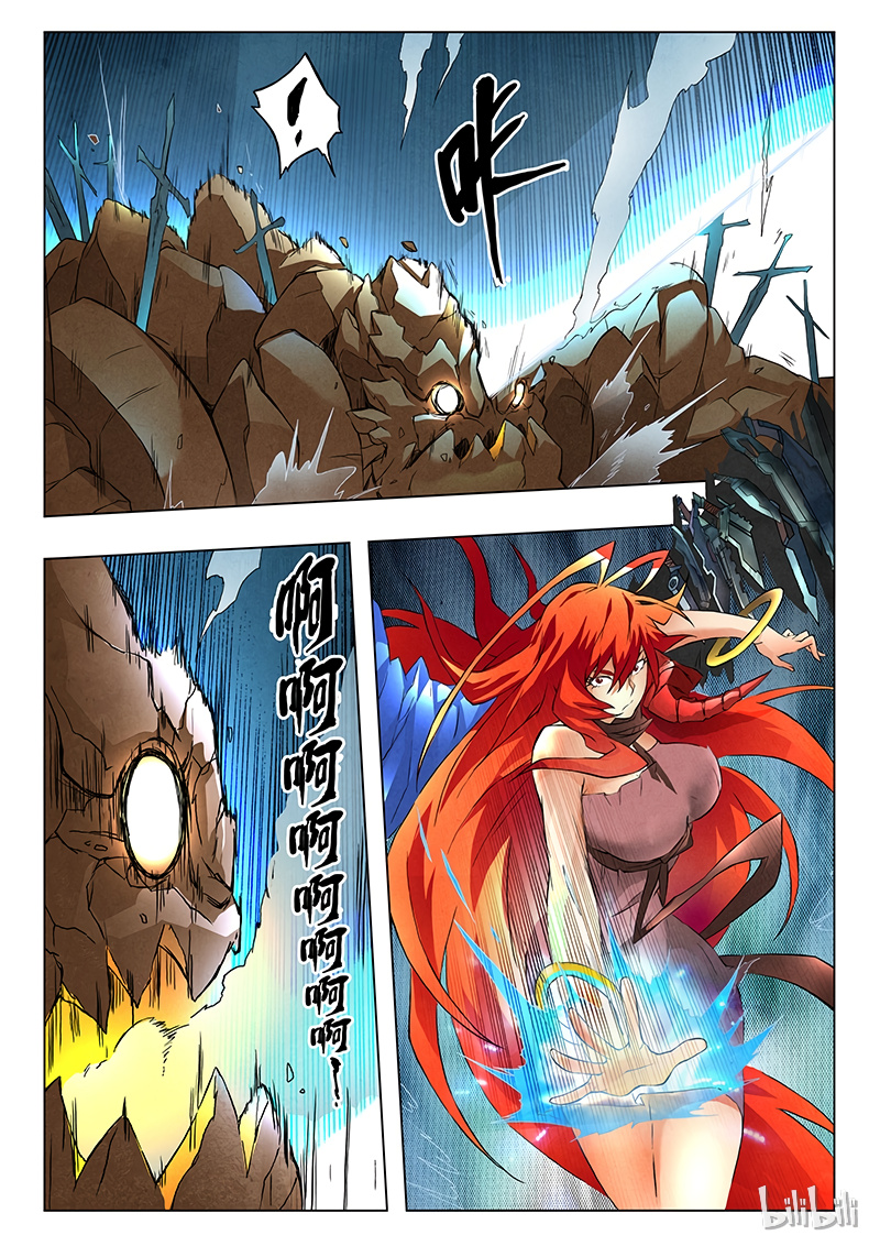 The Last Summoner Chapter 7.7 #4