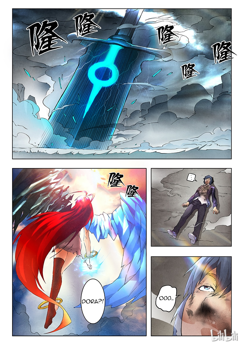 The Last Summoner Chapter 7.7 #5