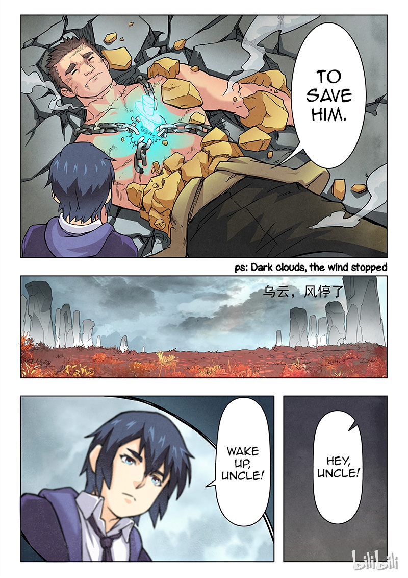 The Last Summoner Chapter 7.3 #4