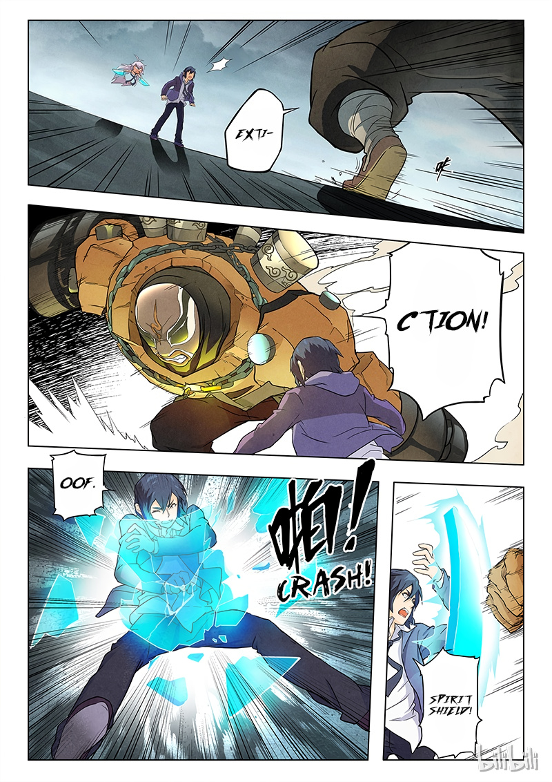 The Last Summoner Chapter 7.1 #5