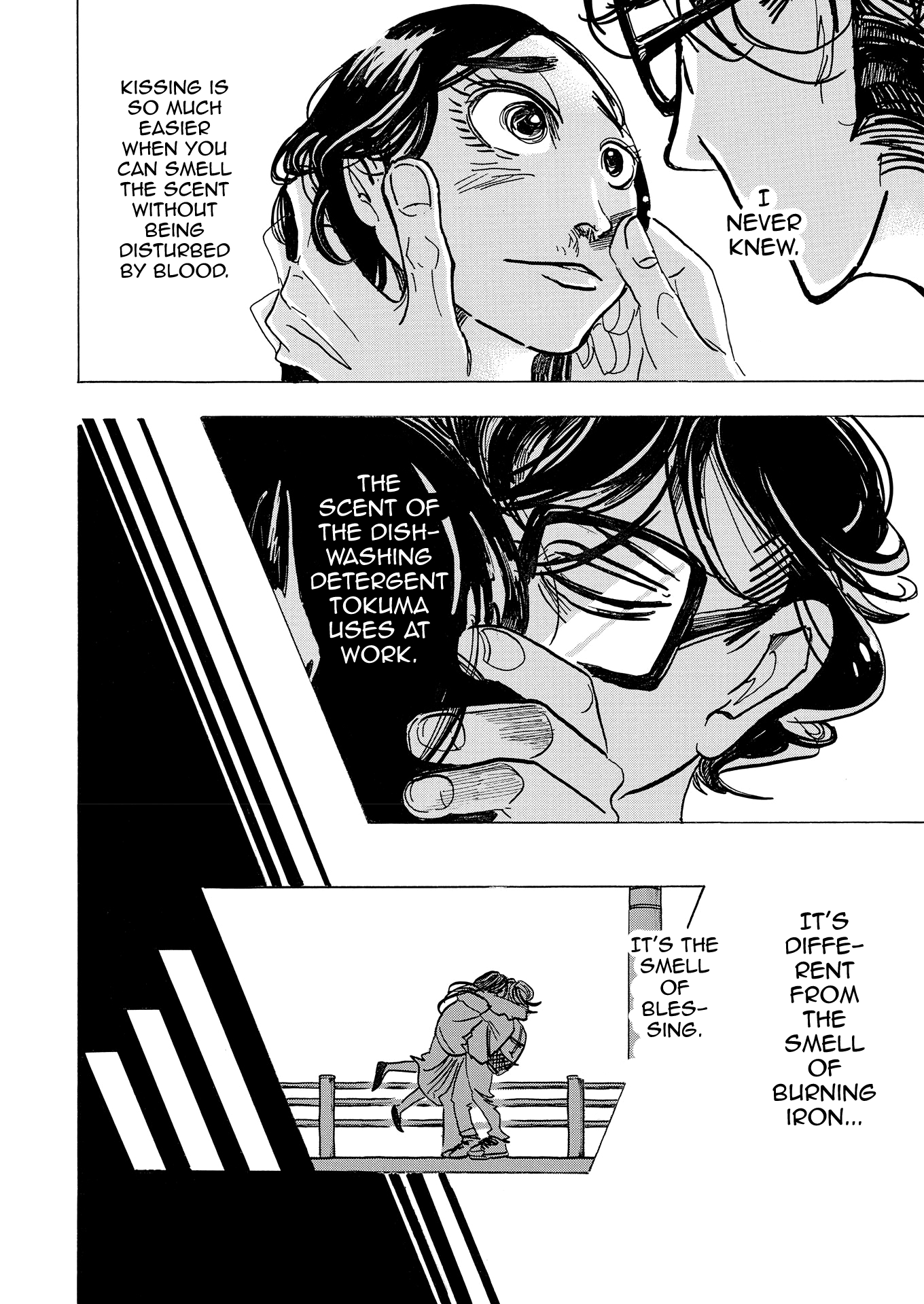 Bota Bota Chapter 7 #6