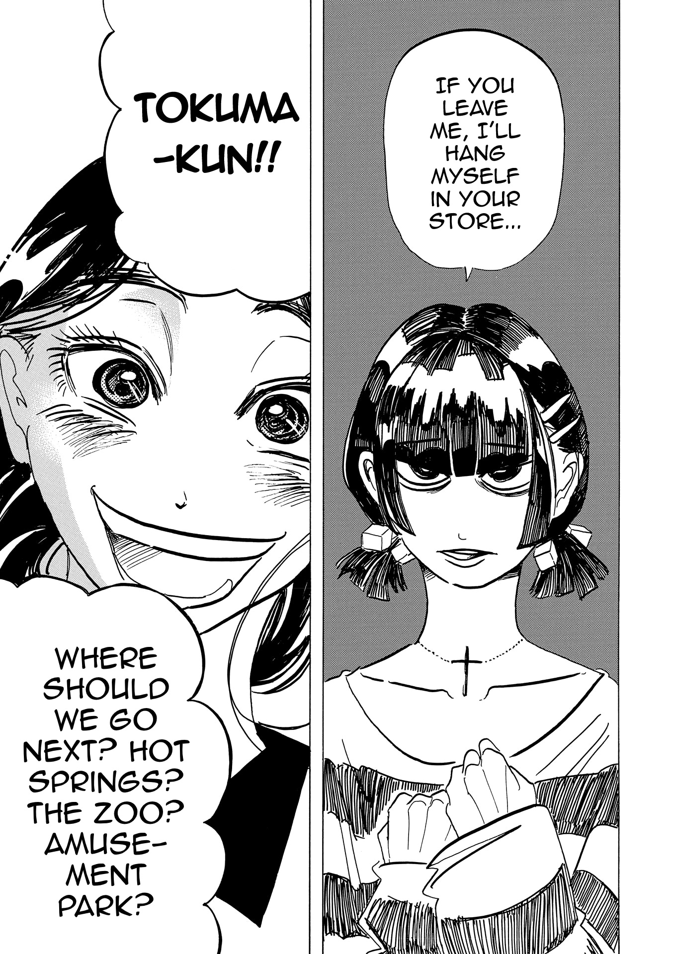 Bota Bota Chapter 7 #15