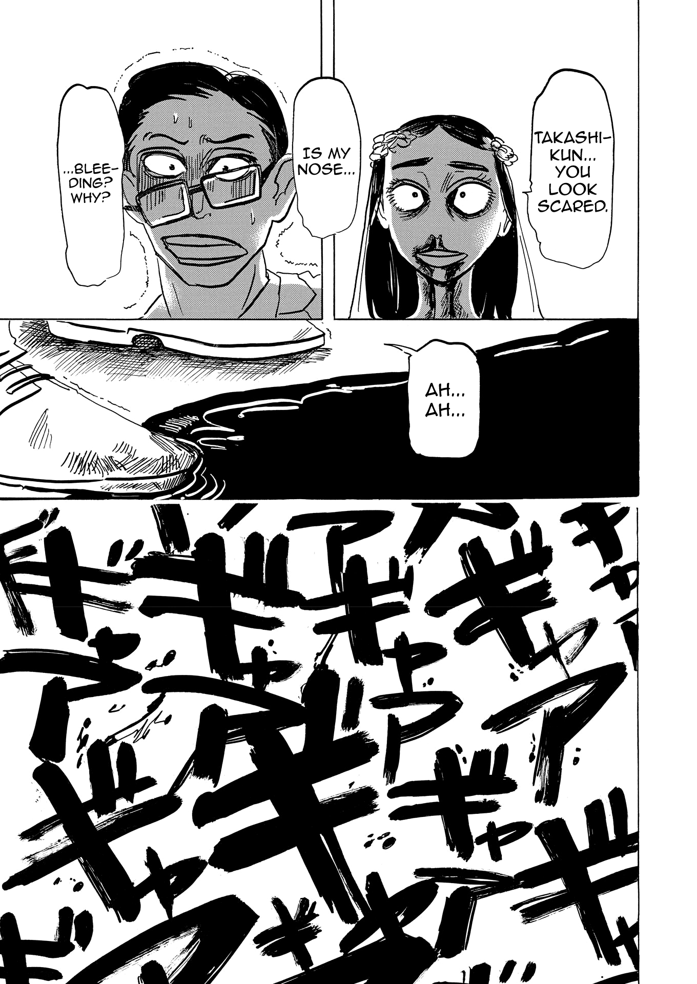 Bota Bota Chapter 8 #13