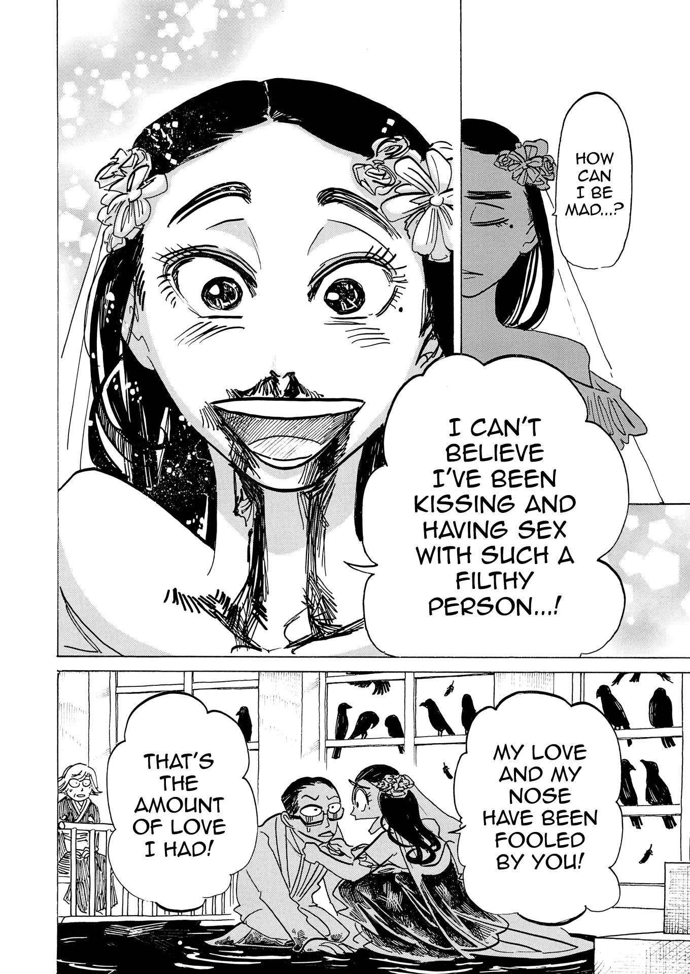 Bota Bota Chapter 8 #19