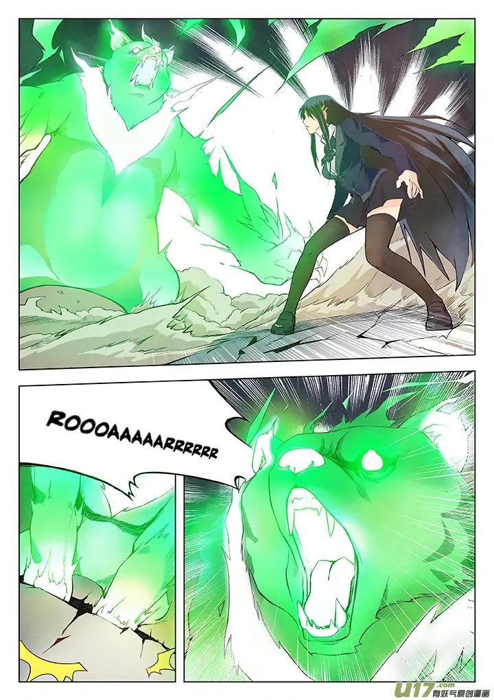 The Last Summoner Chapter 3 #59