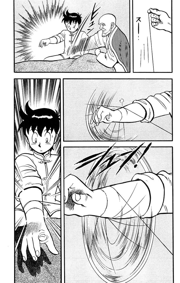 Tekken Chinmi Chapter 46 #9